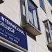 Лучшая школа-пансион в Англии - Oxford International College