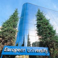 ����������� ����������� European University � ���������  2012-2013